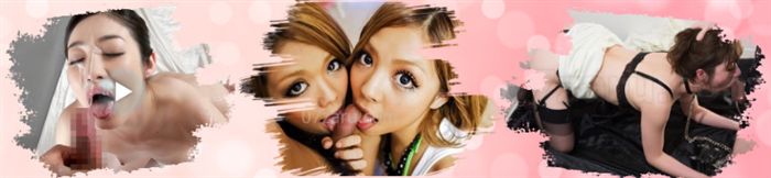 フェラ・イラマチオが無修正で見られるサイト